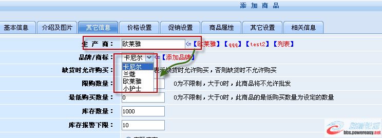 按此在新窗口瀏覽圖片